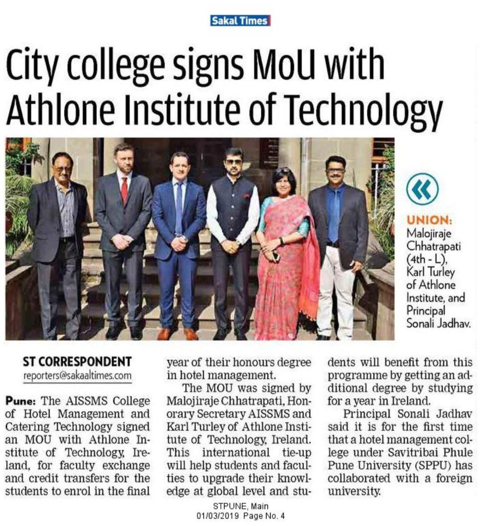 Sakal Times newspaper coverage of the MoU signed between AISSMS College of Hotel Management and Athlone Institute of Technology, Ireland